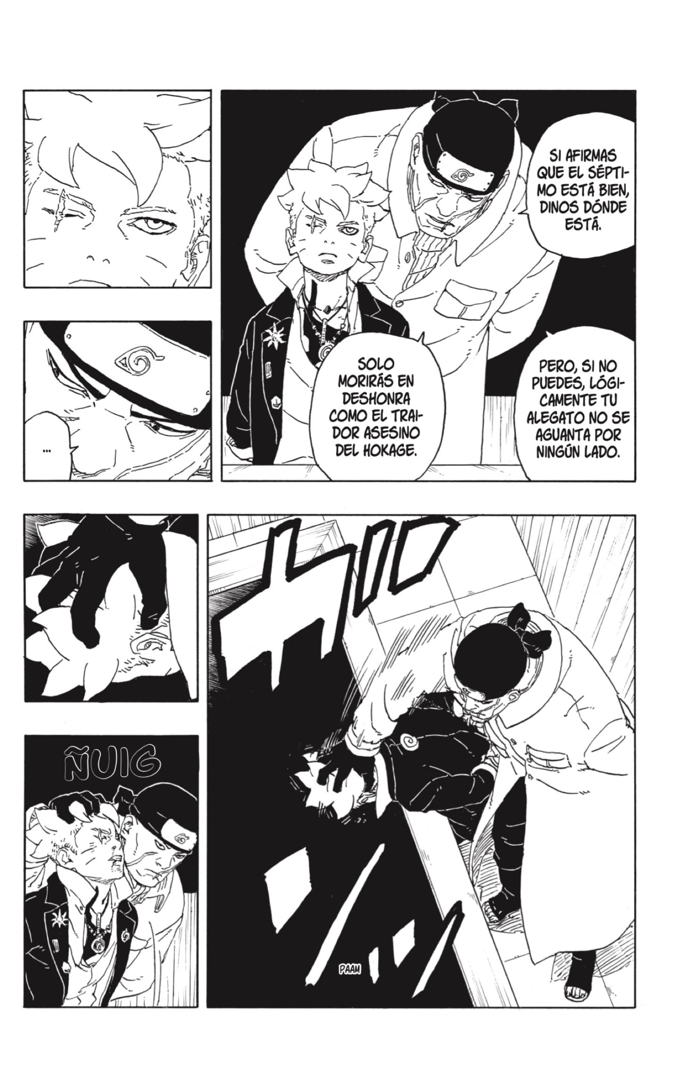 Boruto: Two Blue Vortex Capitulo 14 página 23