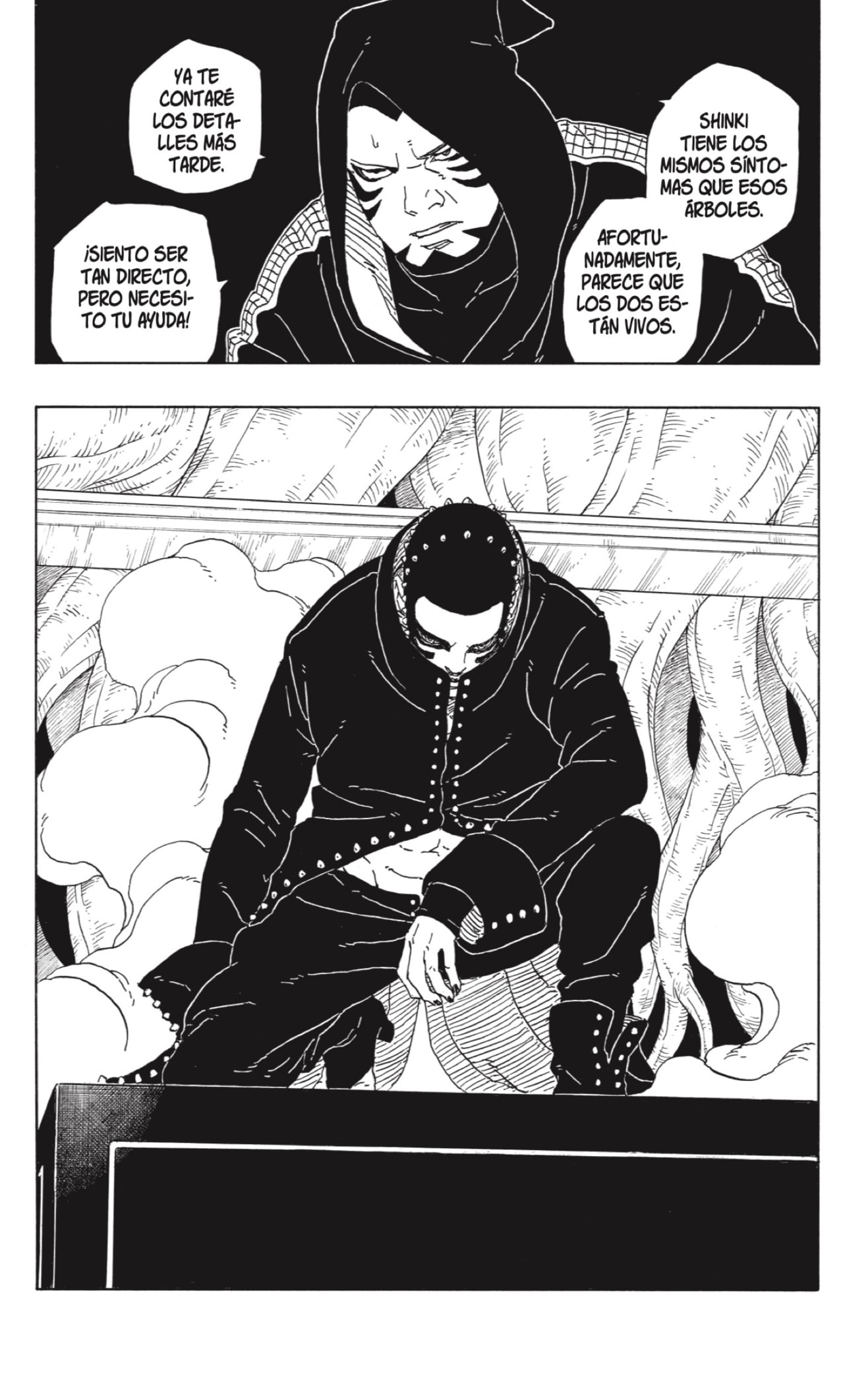 Boruto: Two Blue Vortex Capitulo 14 página 39