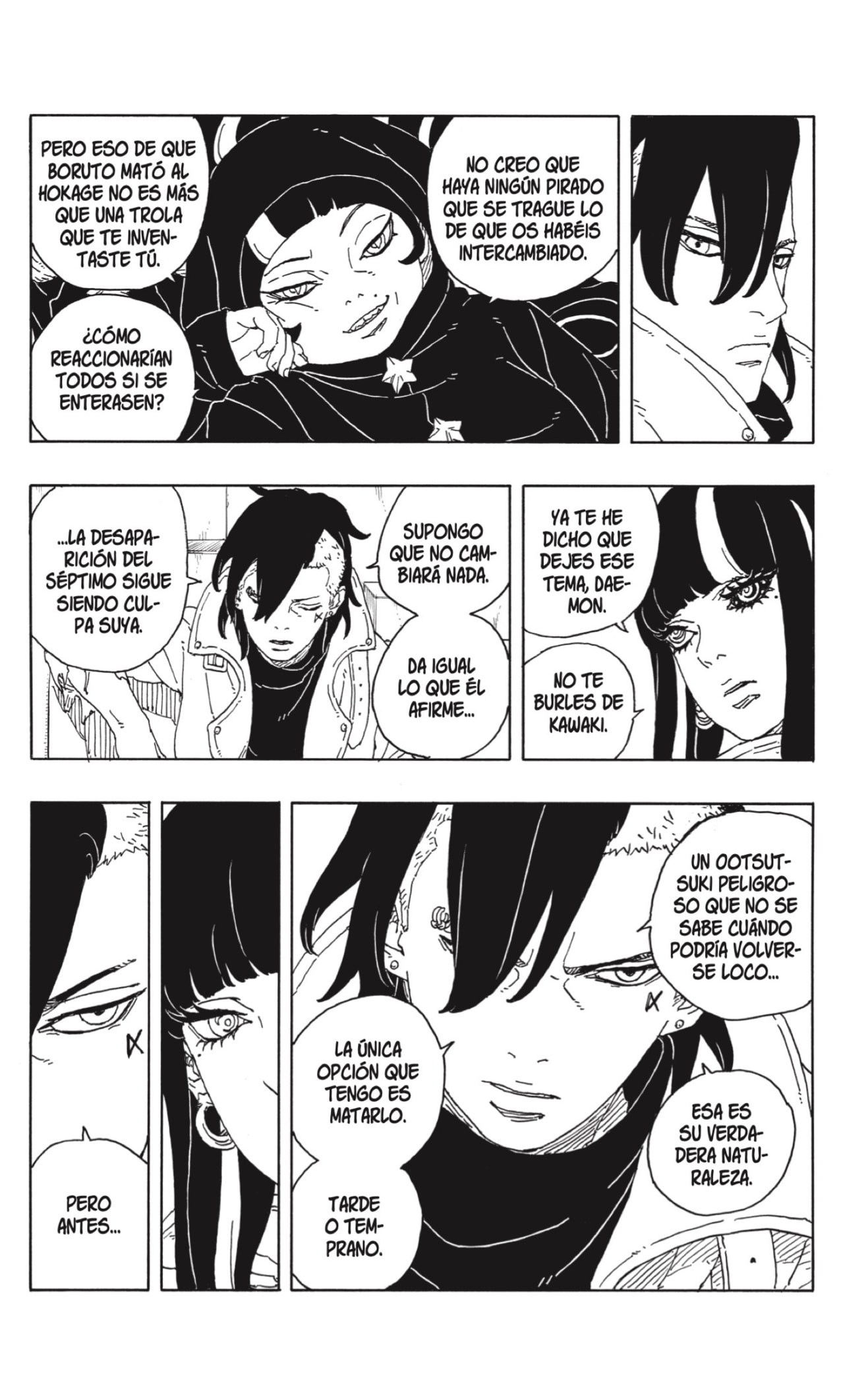 Boruto: Two Blue Vortex Capitulo 14 página 7