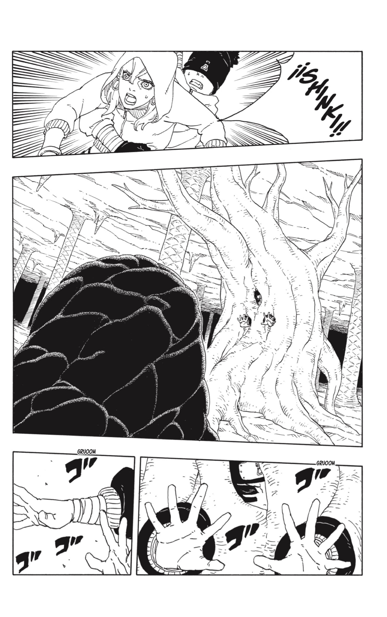 Boruto: Two Blue Vortex Capitulo 15: Una vida emocionante página 10