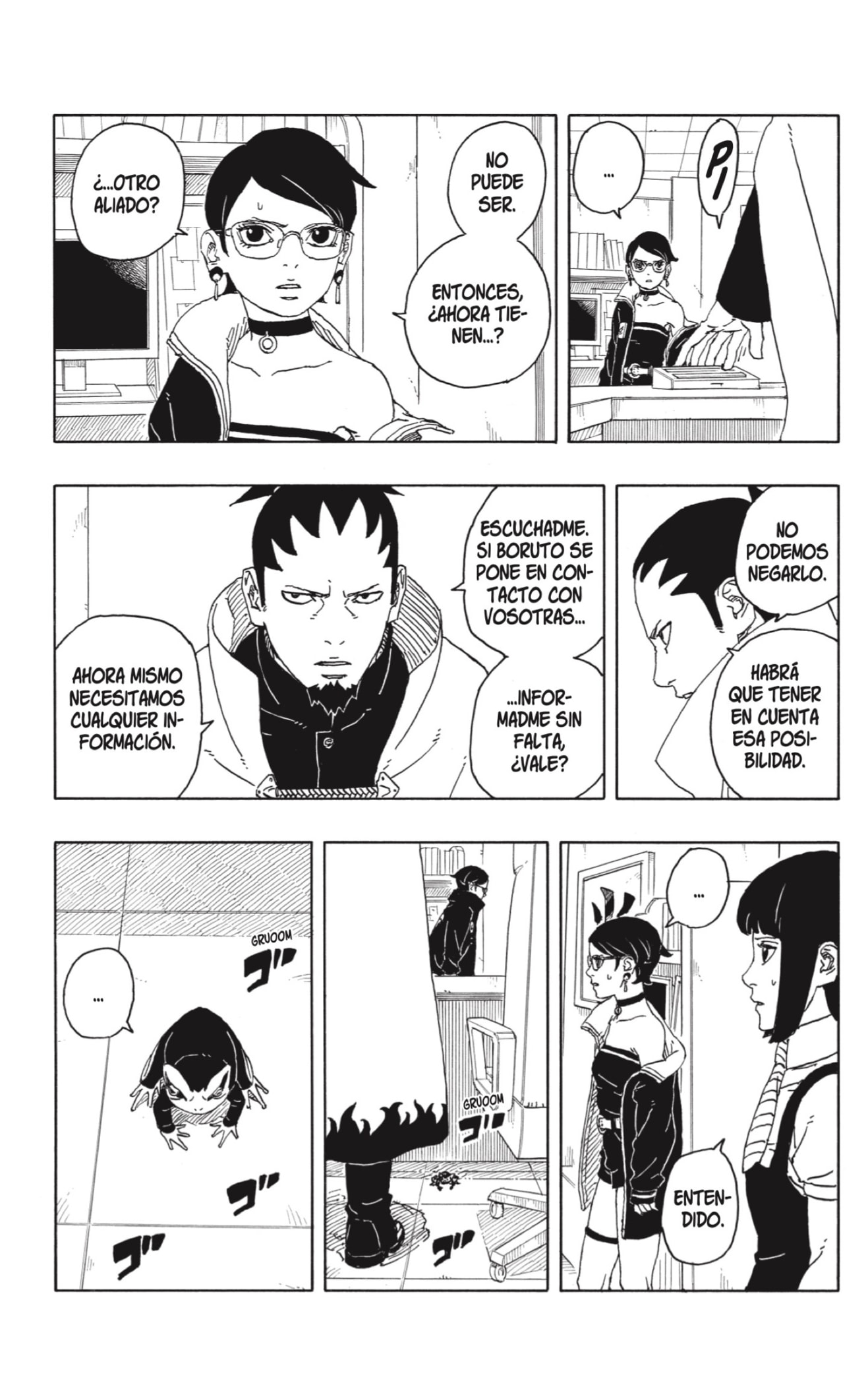 Boruto: Two Blue Vortex Capitulo 15: Una vida emocionante página 15