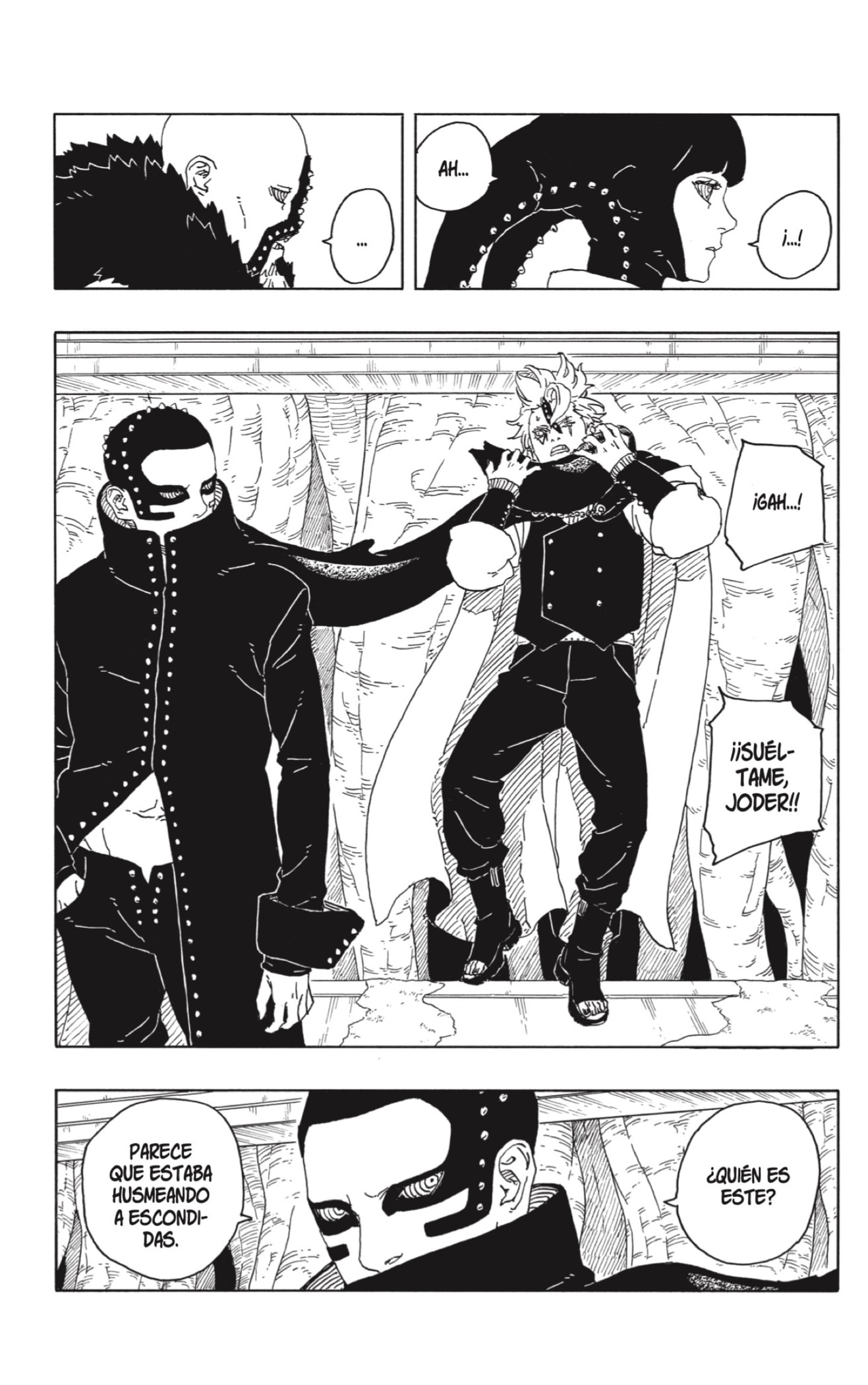 Boruto: Two Blue Vortex Capitulo 15: Una vida emocionante página 19