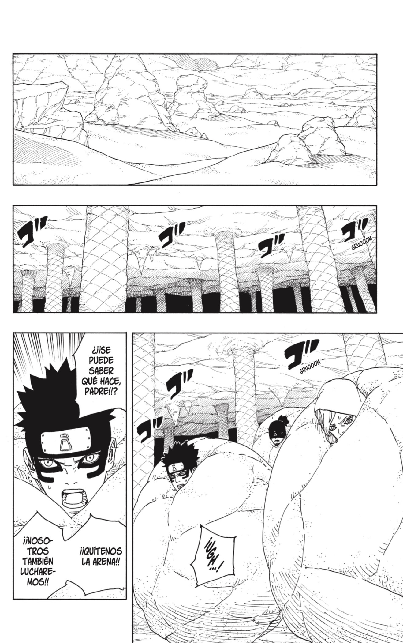 Boruto: Two Blue Vortex Capitulo 15: Una vida emocionante página 2