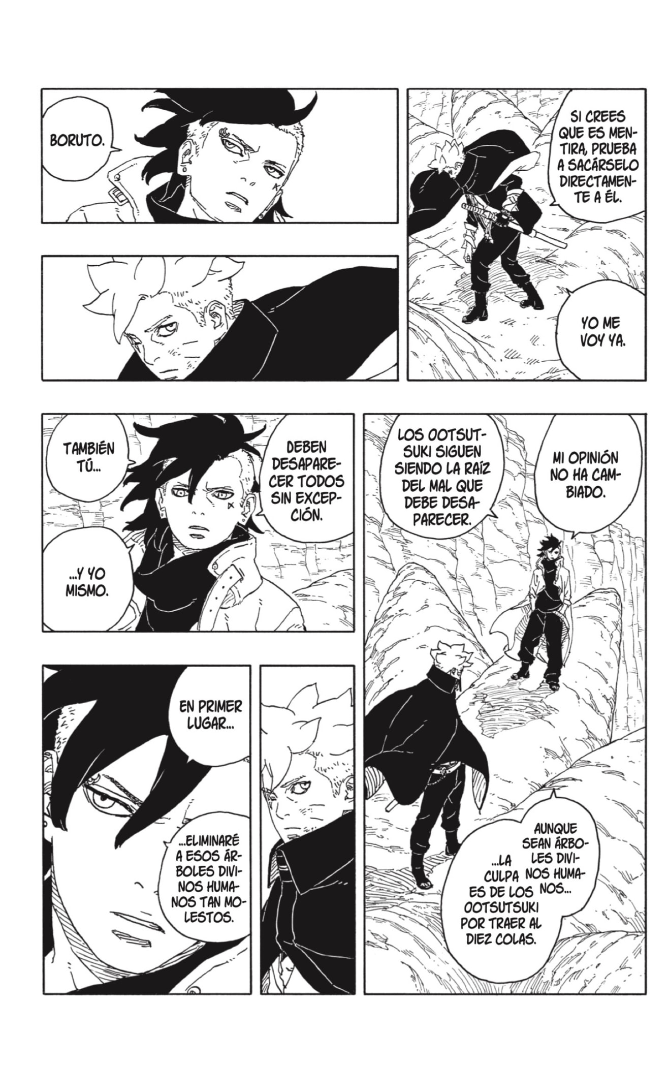 Boruto: Two Blue Vortex Capitulo 15: Una vida emocionante página 39