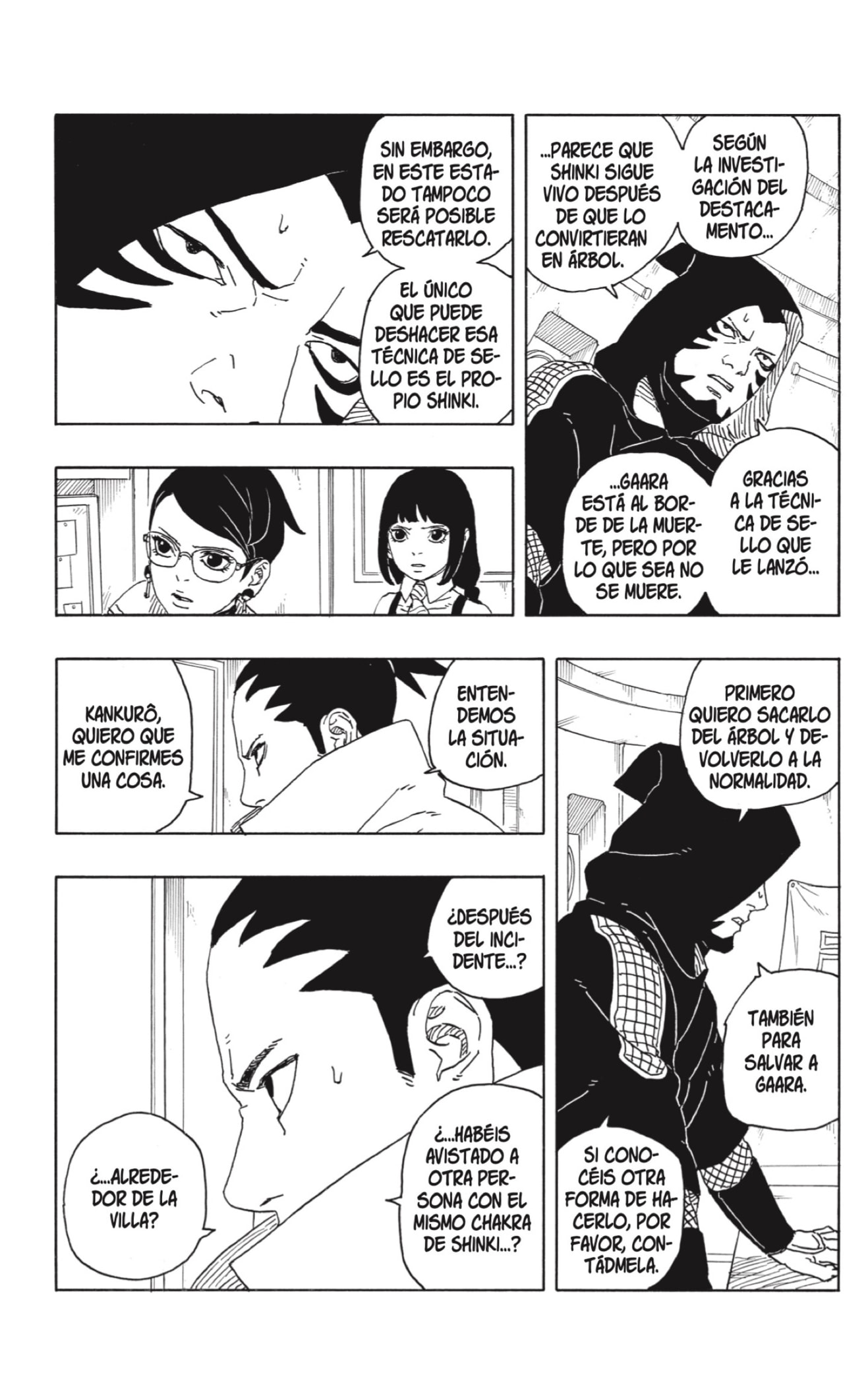 Boruto: Two Blue Vortex Capitulo 15 página 13