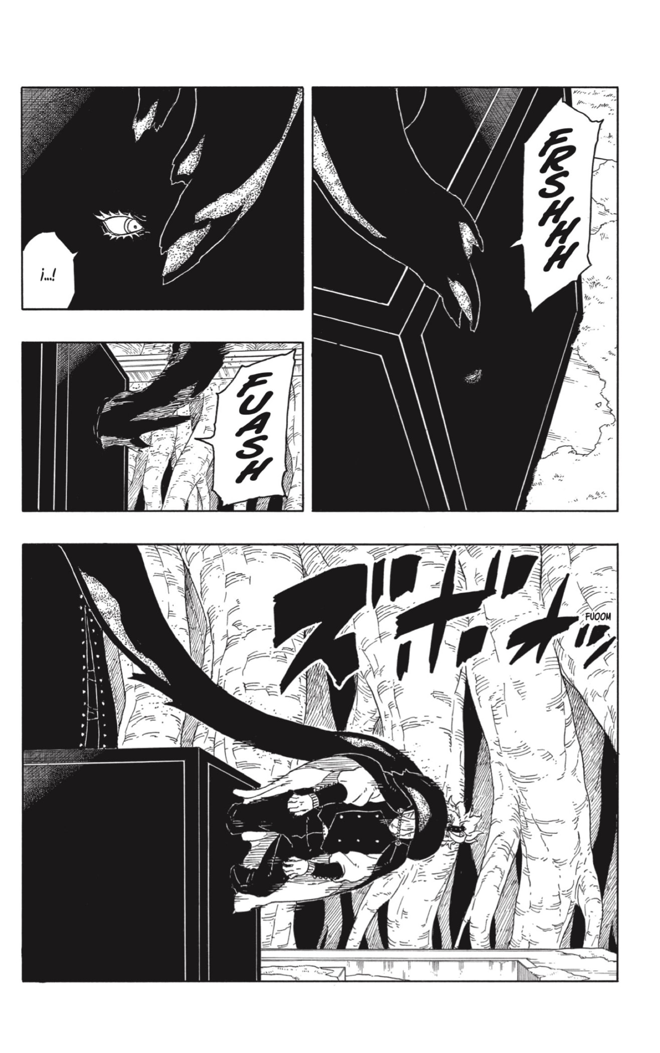 Boruto: Two Blue Vortex Capitulo 15 página 18