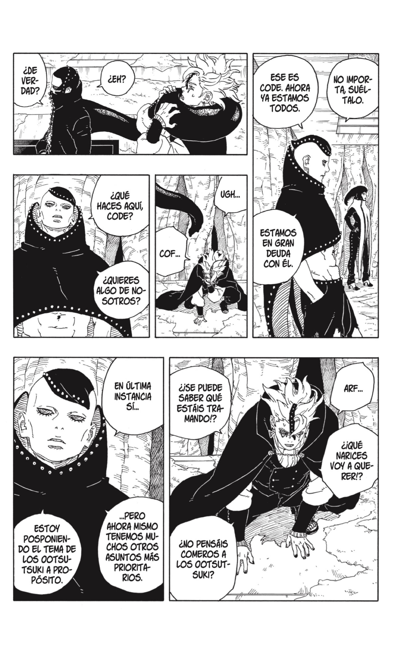 Boruto: Two Blue Vortex Capitulo 15 página 20