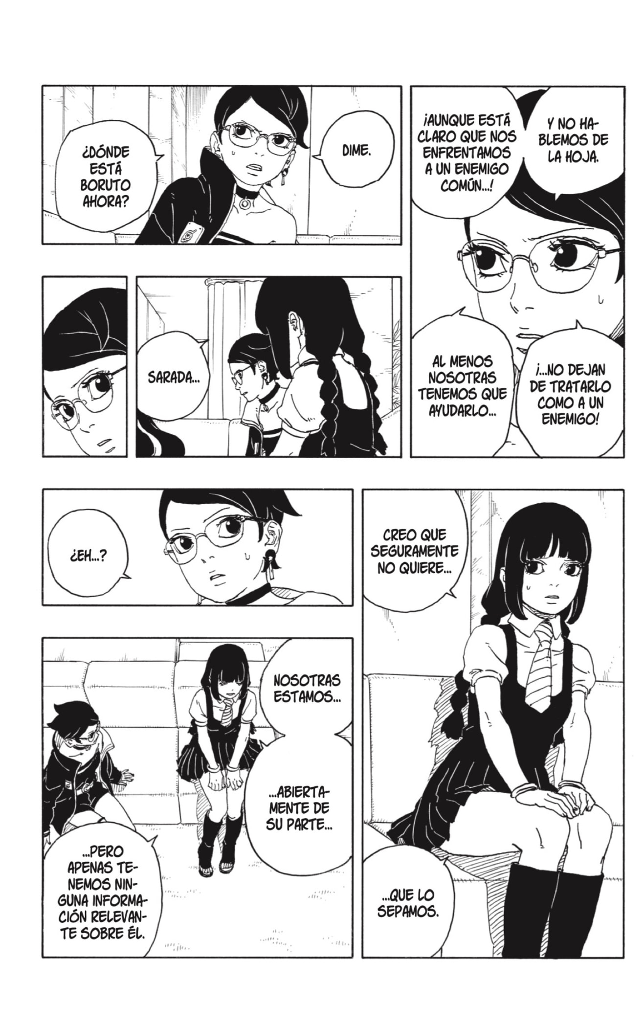 Boruto: Two Blue Vortex Capitulo 16 página 13