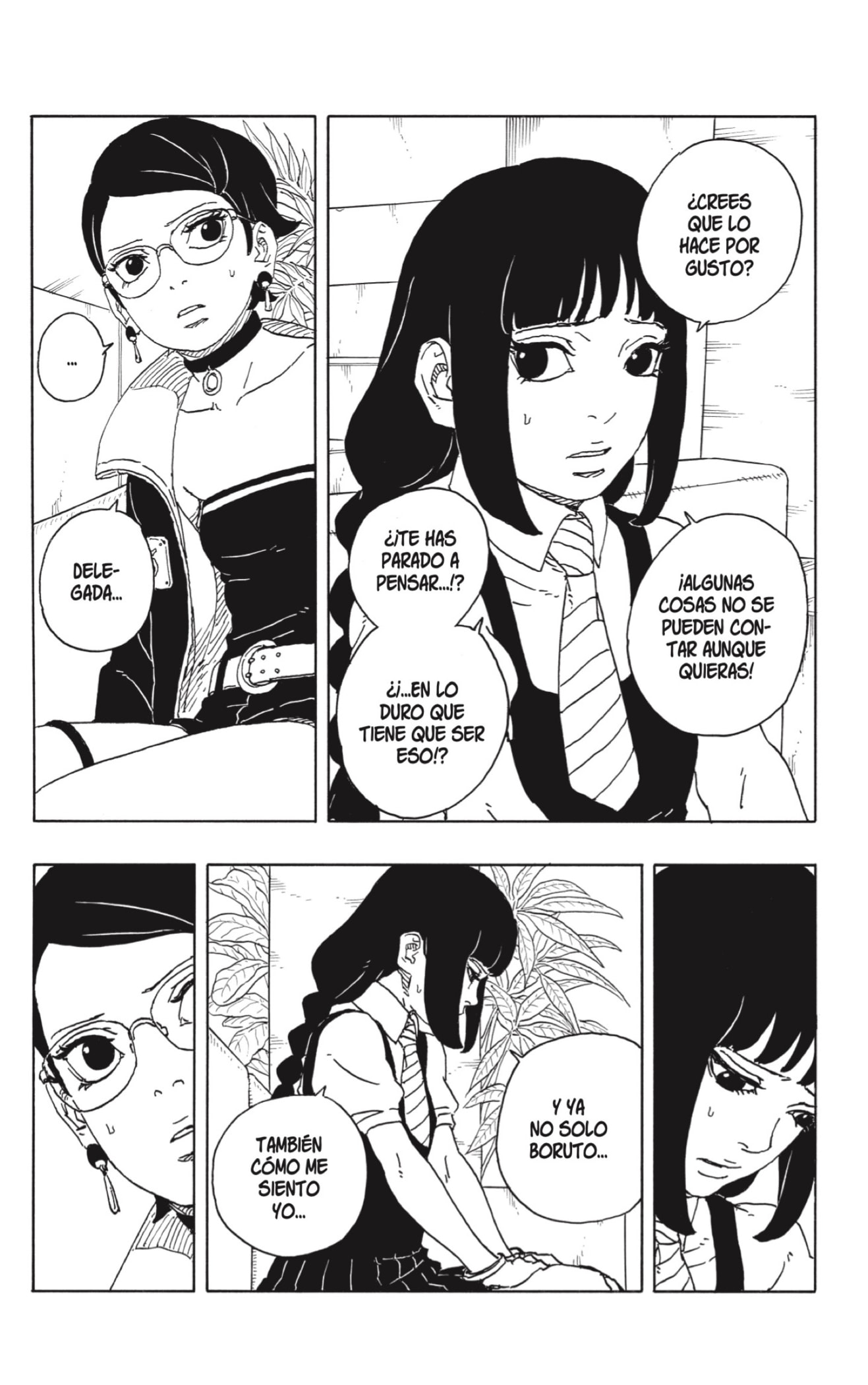 Boruto: Two Blue Vortex Capitulo 16 página 16
