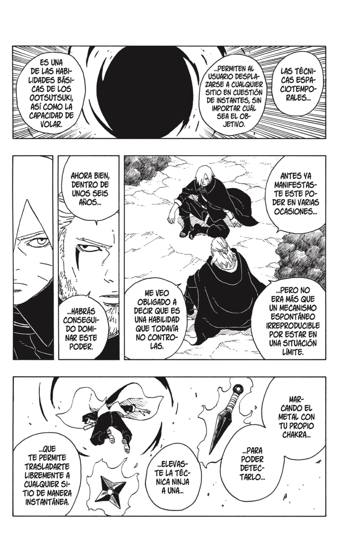 Boruto: Two Blue Vortex Capitulo 16 página 2