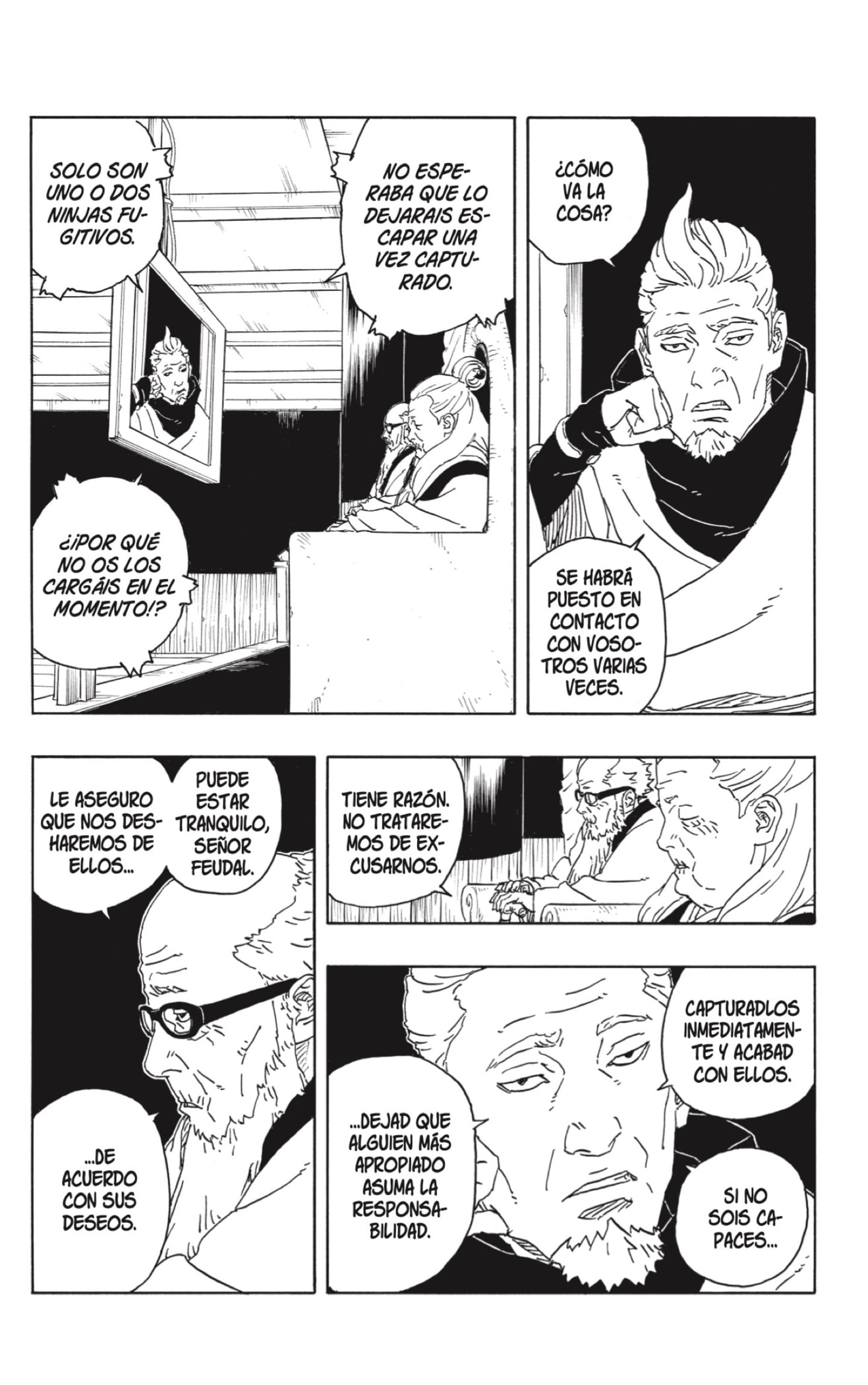 Boruto: Two Blue Vortex Capitulo 16 página 22