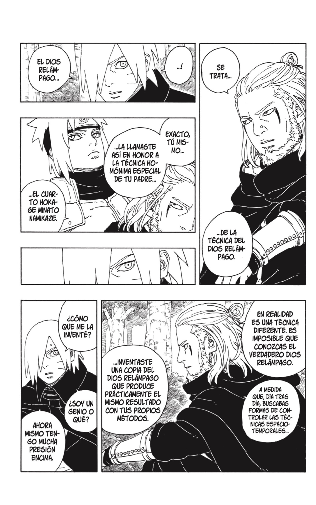 Boruto: Two Blue Vortex Capitulo 16 página 3