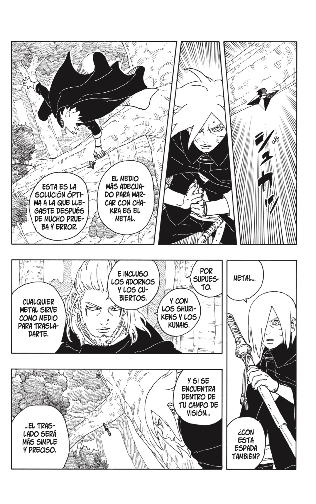Boruto: Two Blue Vortex Capitulo 16 página 4