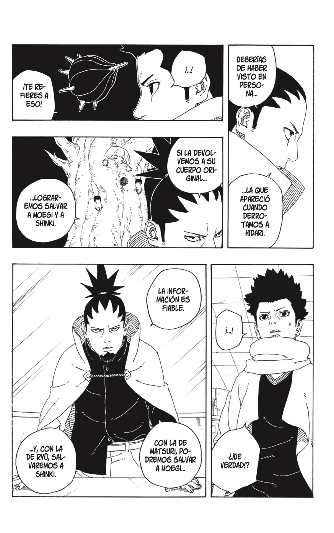 Boruto: Two Blue Vortex Capitulo 17: Cachorros de Bestias Salvajes página 14