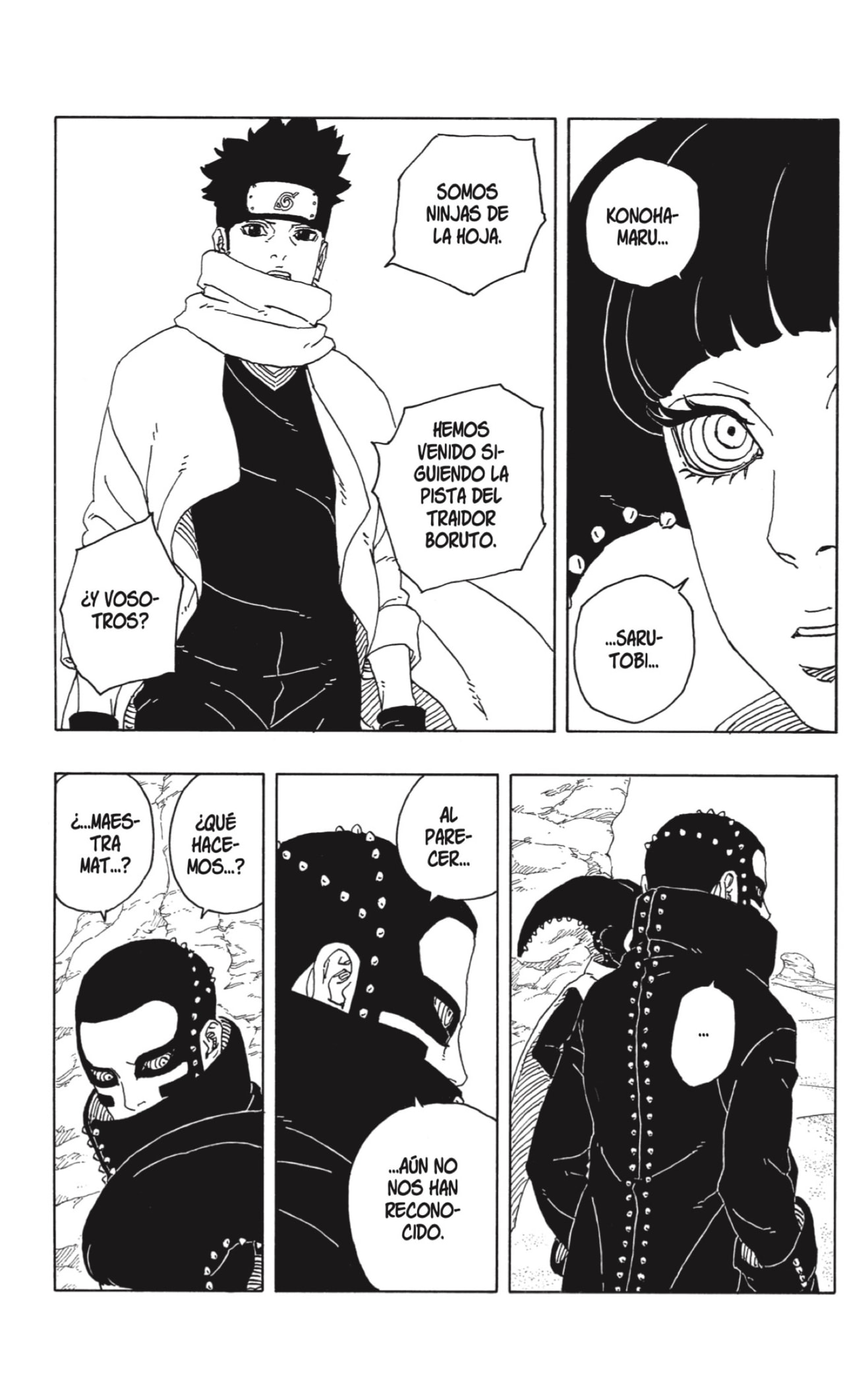 Boruto: Two Blue Vortex Capitulo 17 página 11