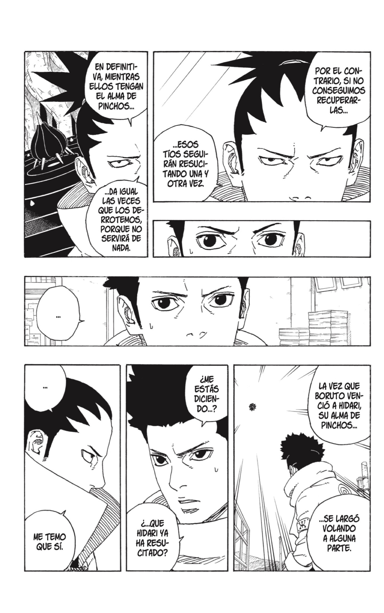 Boruto: Two Blue Vortex Capitulo 17 página 15