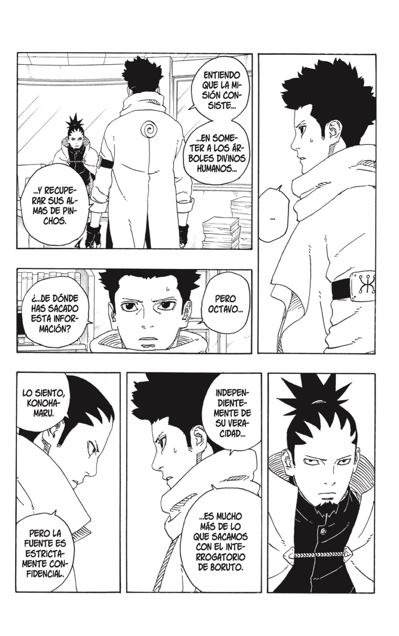 Boruto: Two Blue Vortex Capitulo 17 página 16