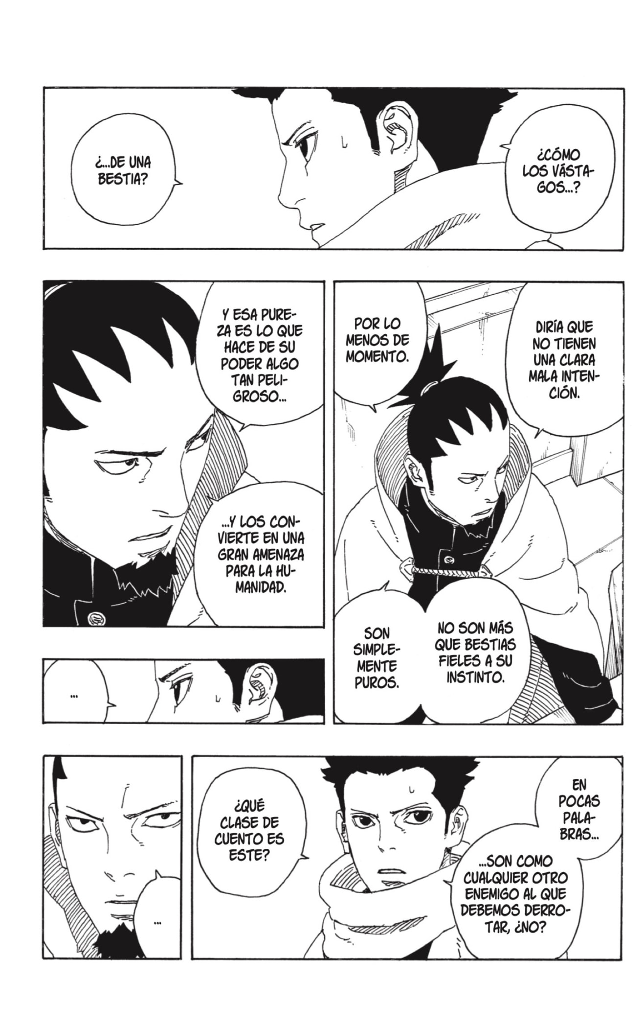 Boruto: Two Blue Vortex Capitulo 17 página 19
