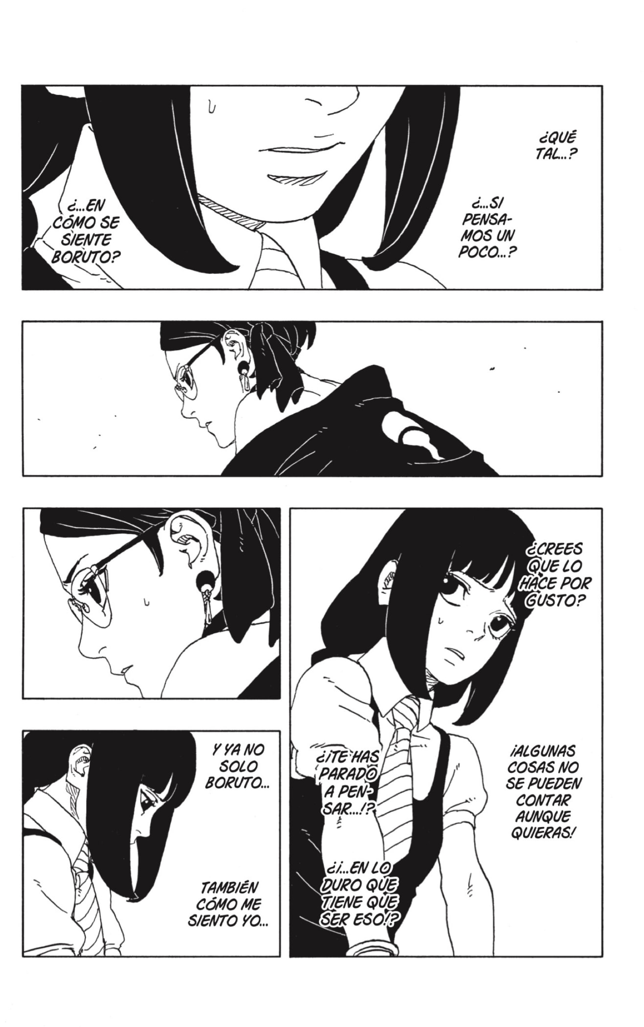 Boruto: Two Blue Vortex Capitulo 17 página 2