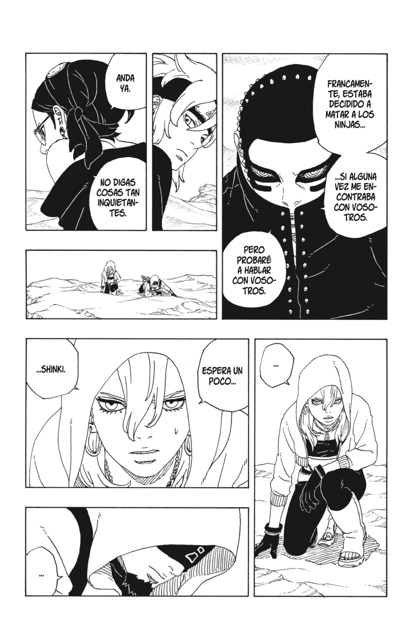 Boruto: Two Blue Vortex Capitulo 17 página 29