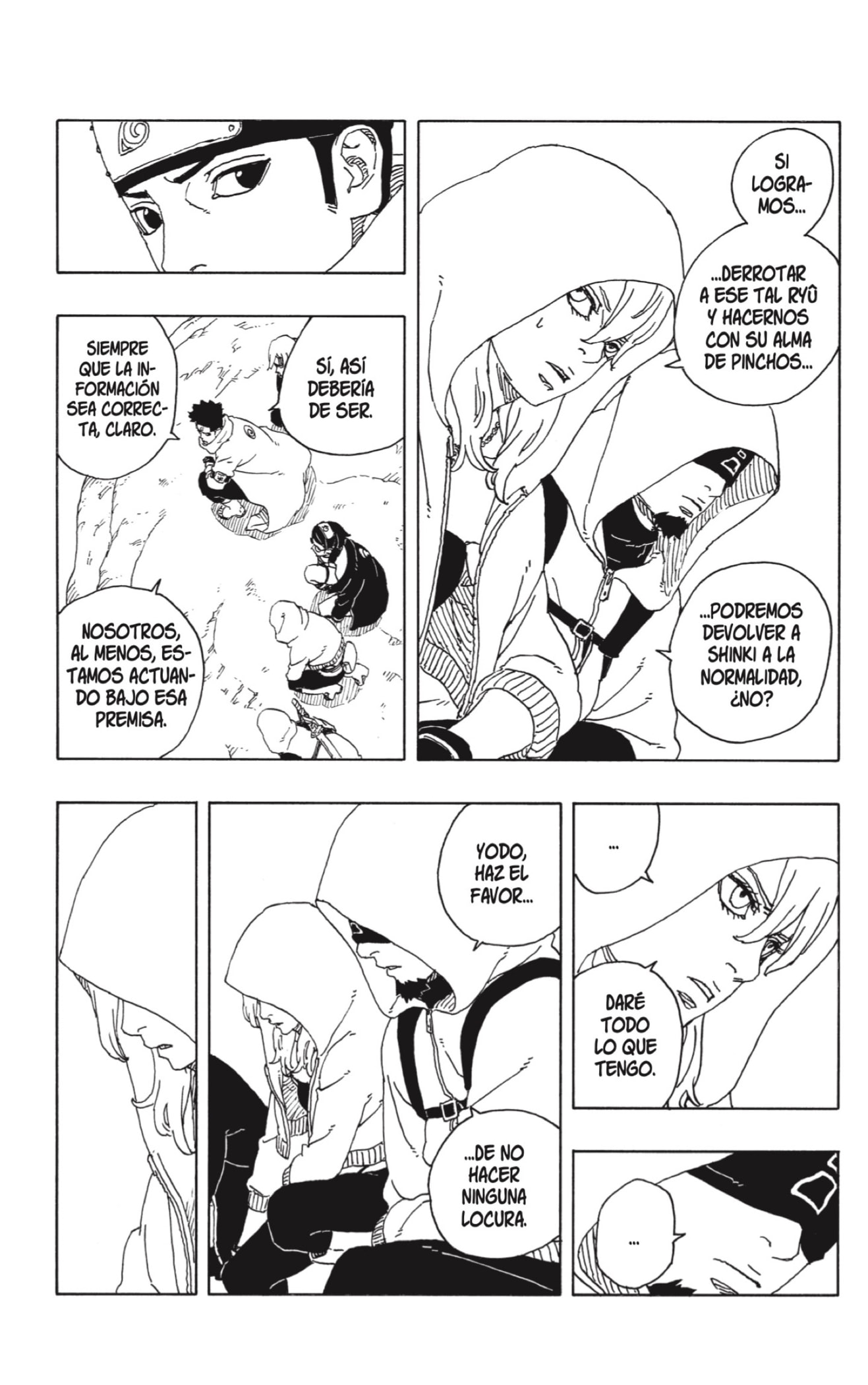 Boruto: Two Blue Vortex Capitulo 17 página 7