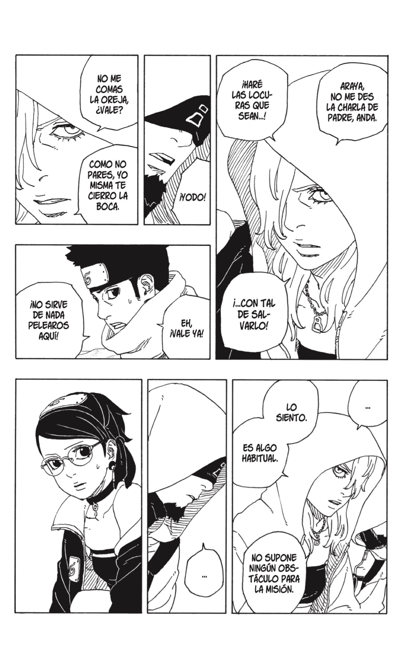 Boruto: Two Blue Vortex Capitulo 17 página 8