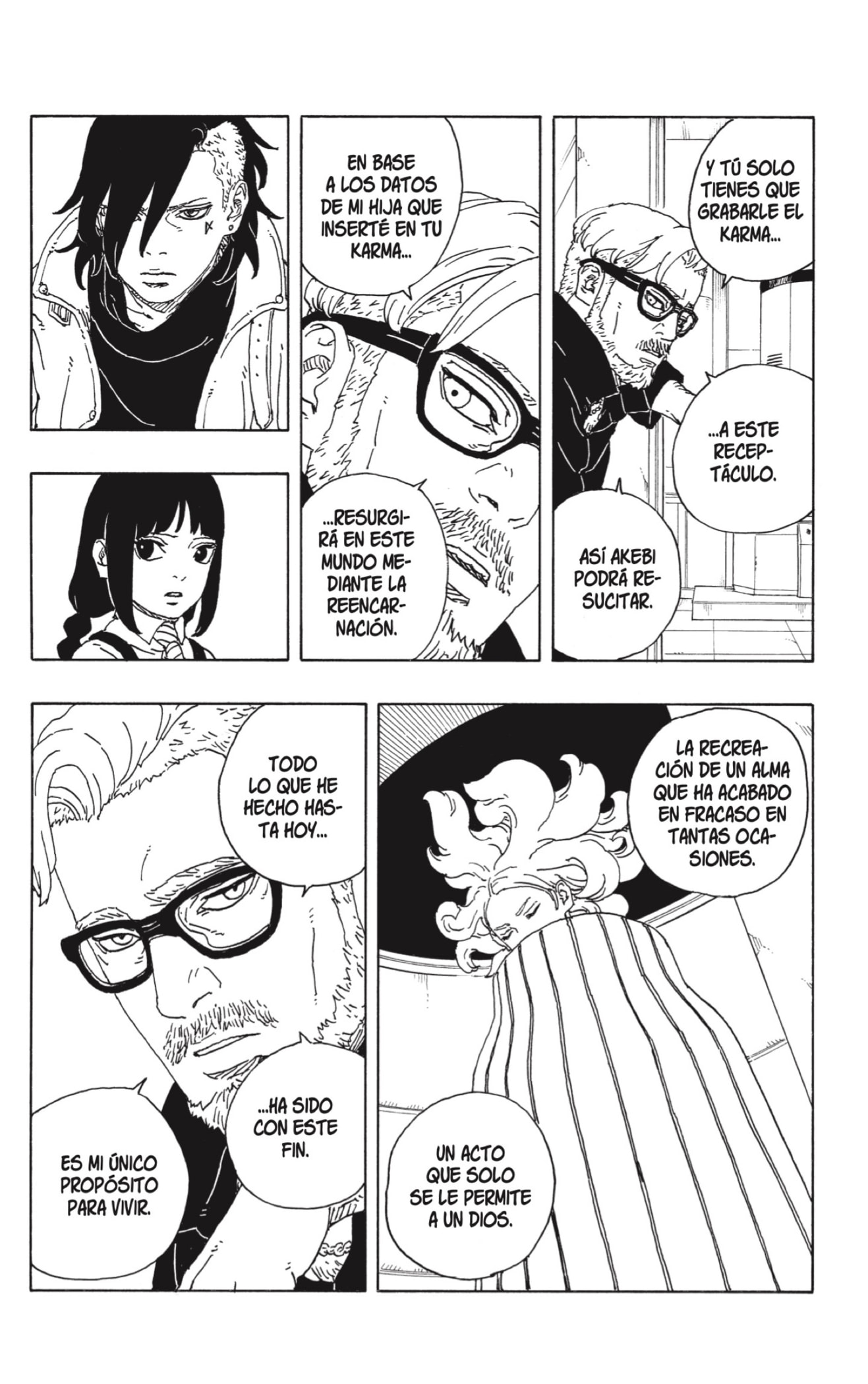 Boruto: Two Blue Vortex Capitulo 18: No Digas Tonterias página 21