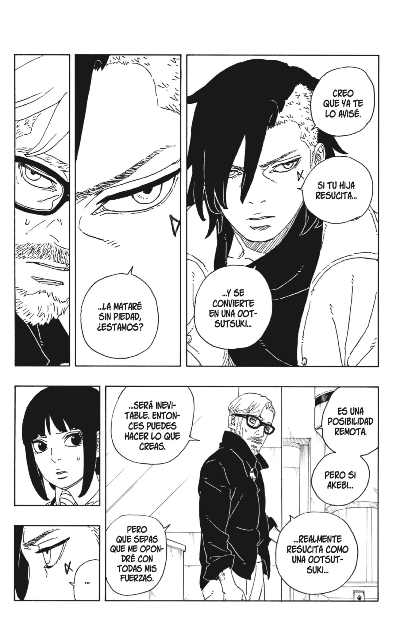 Boruto: Two Blue Vortex Capitulo 18: No Digas Tonterias página 23