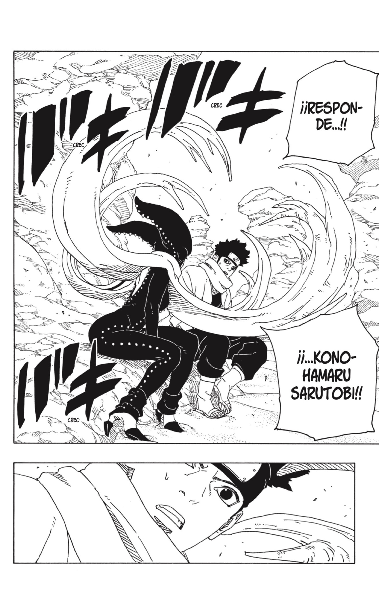 Boruto: Two Blue Vortex Capitulo 18: No Digas Tonterias página 31