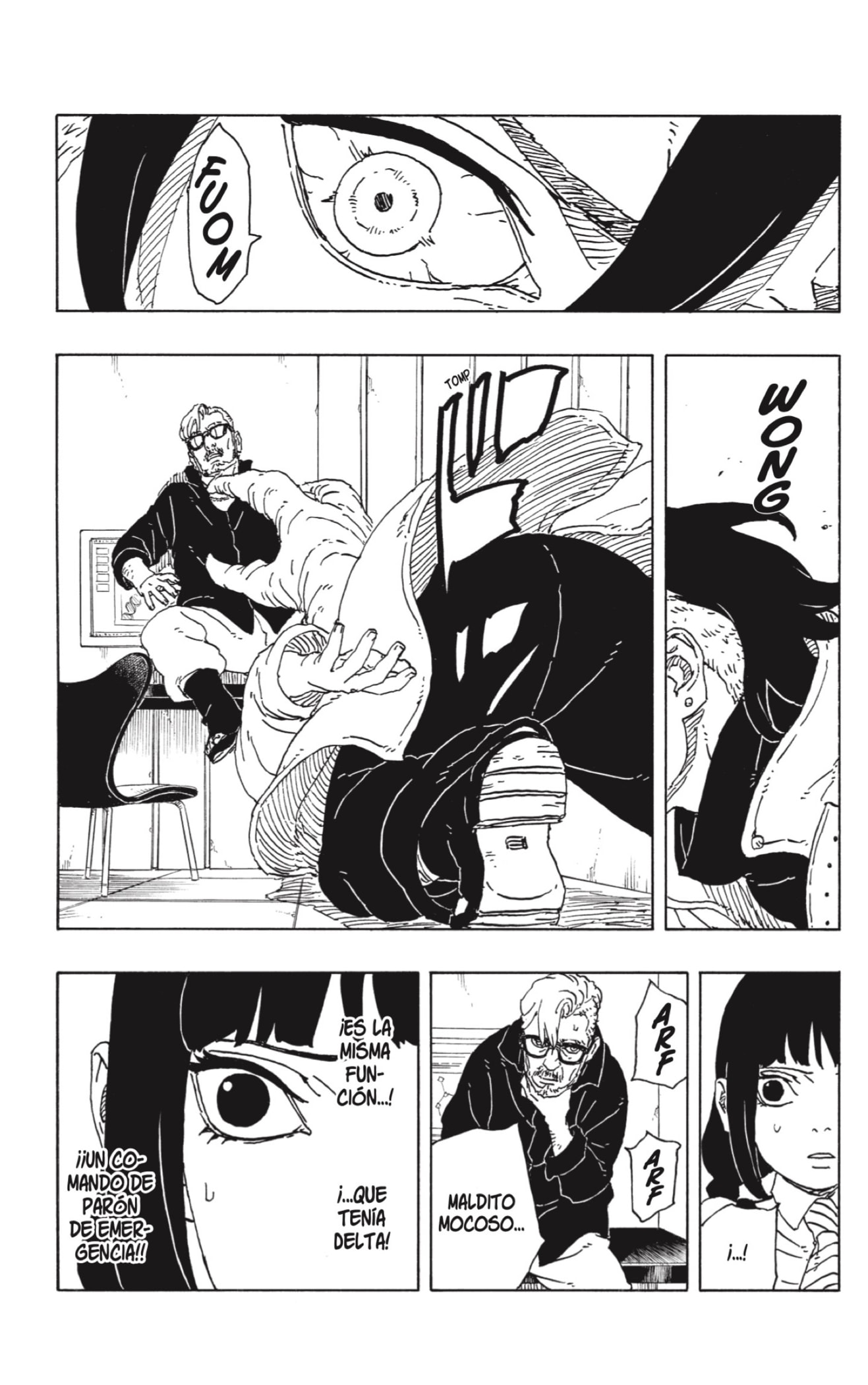 Boruto: Two Blue Vortex Capitulo 18: No Digas Tonterias página 6