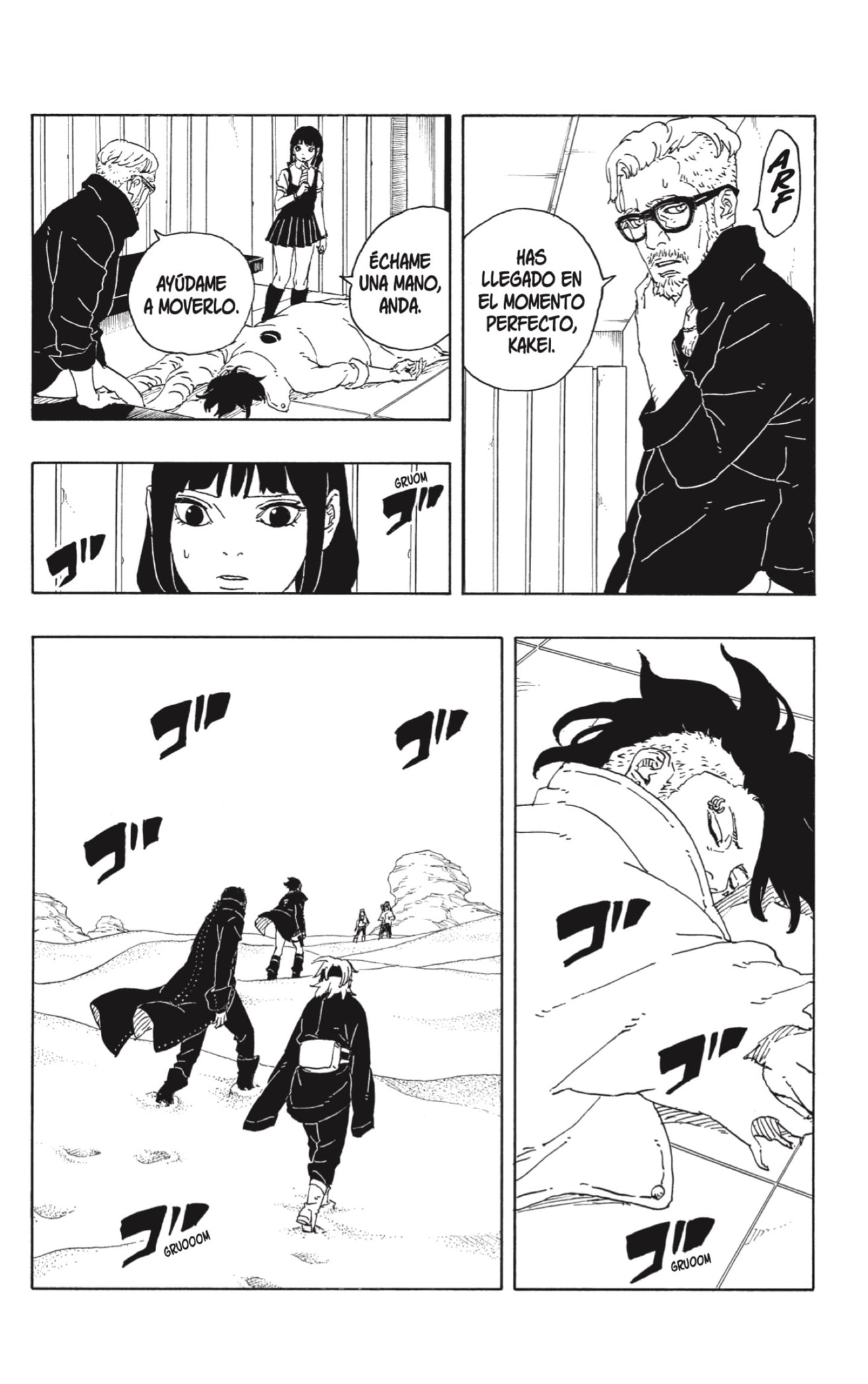 Boruto: Two Blue Vortex Capitulo 18: No Digas Tonterias página 7