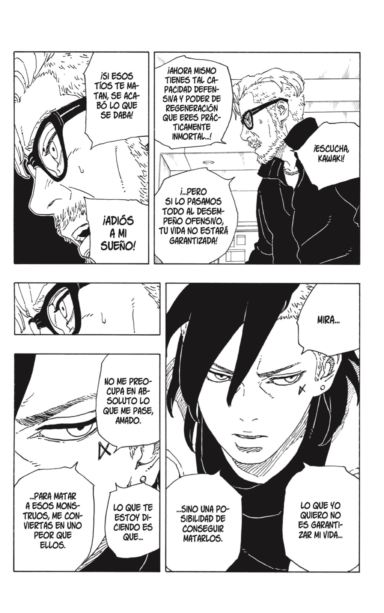 Boruto: Two Blue Vortex Capitulo 18 página 25
