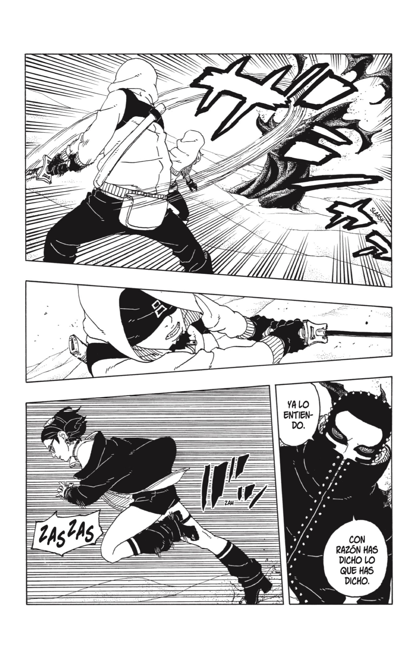 Boruto: Two Blue Vortex Capitulo 19: Konohamaru-chan página 11