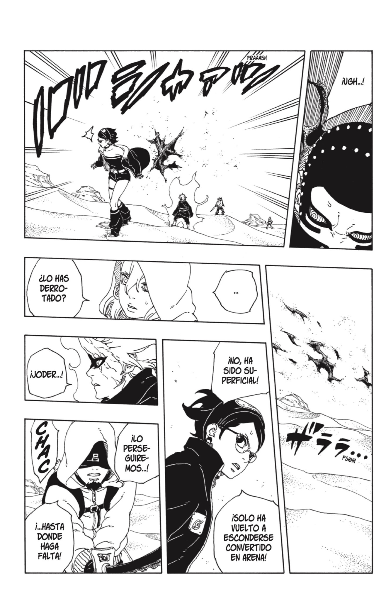Boruto: Two Blue Vortex Capitulo 19: Konohamaru-chan página 21