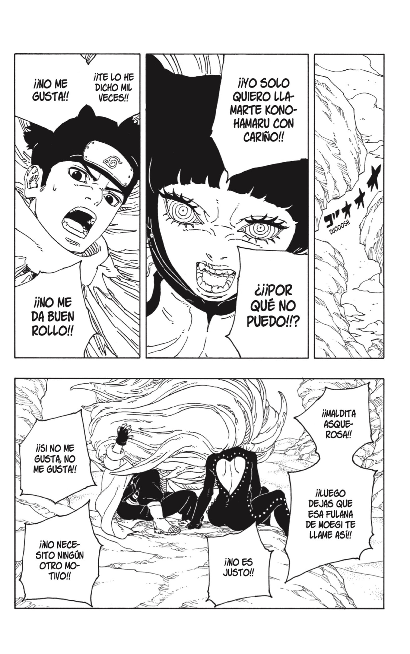 Boruto: Two Blue Vortex Capitulo 19: Konohamaru-chan página 22
