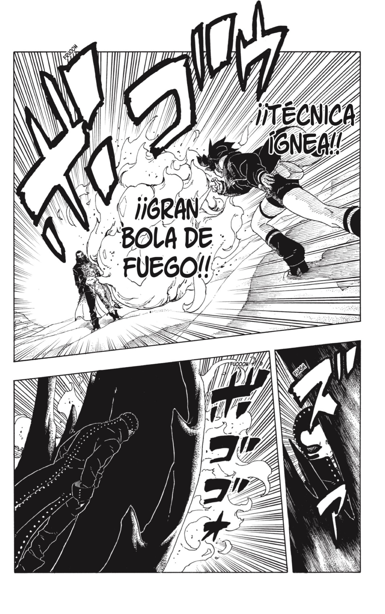 Boruto: Two Blue Vortex Capitulo 19 página 12