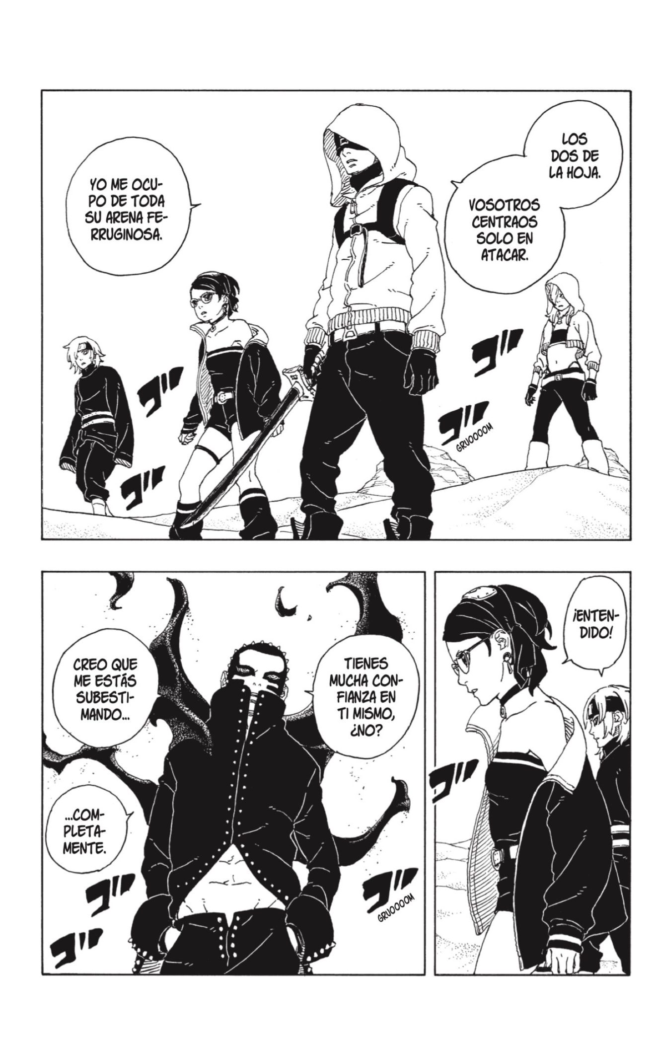 Boruto: Two Blue Vortex Capitulo 19 página 7