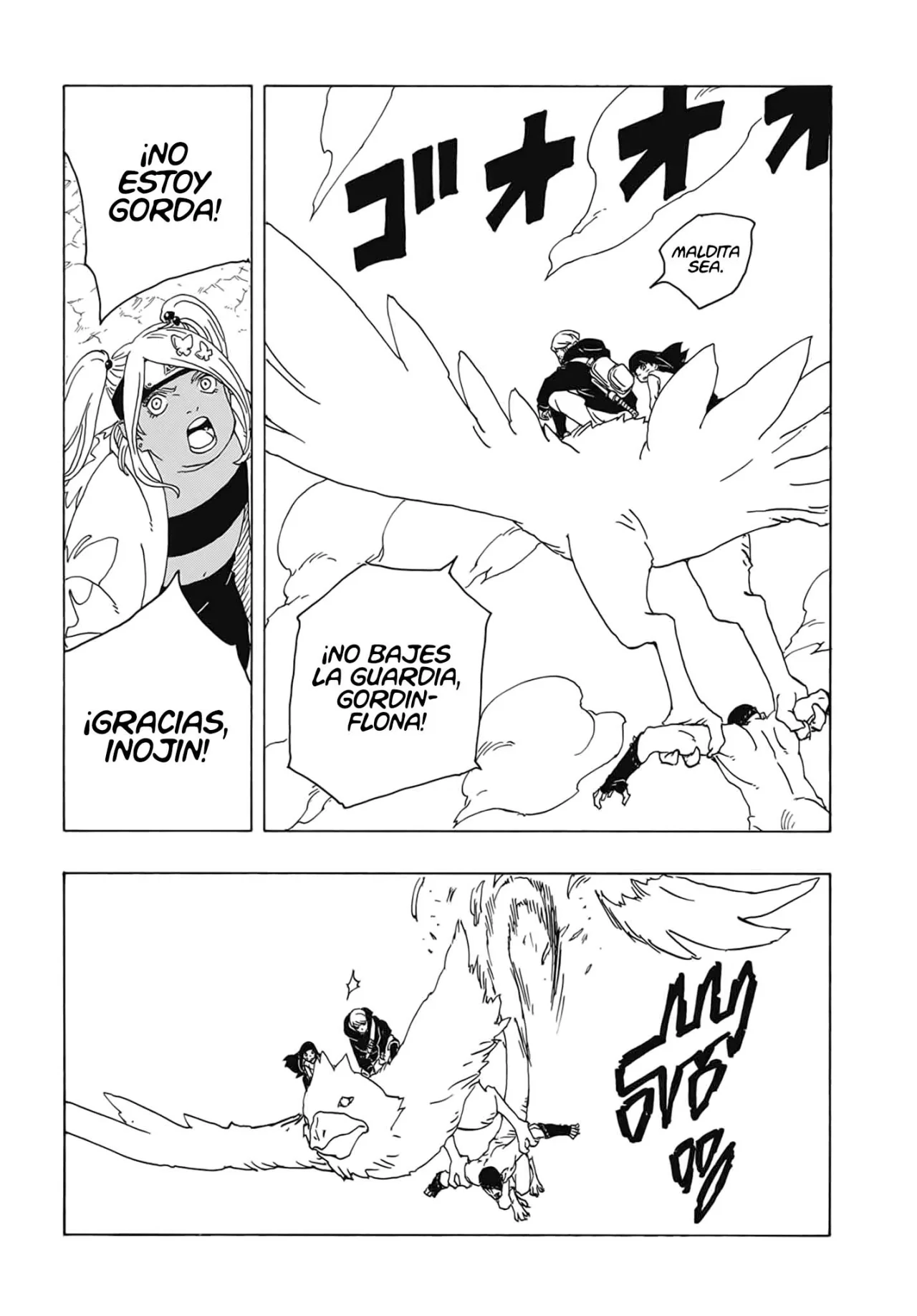 Boruto: Two Blue Vortex Capitulo 2: Árbol página 11