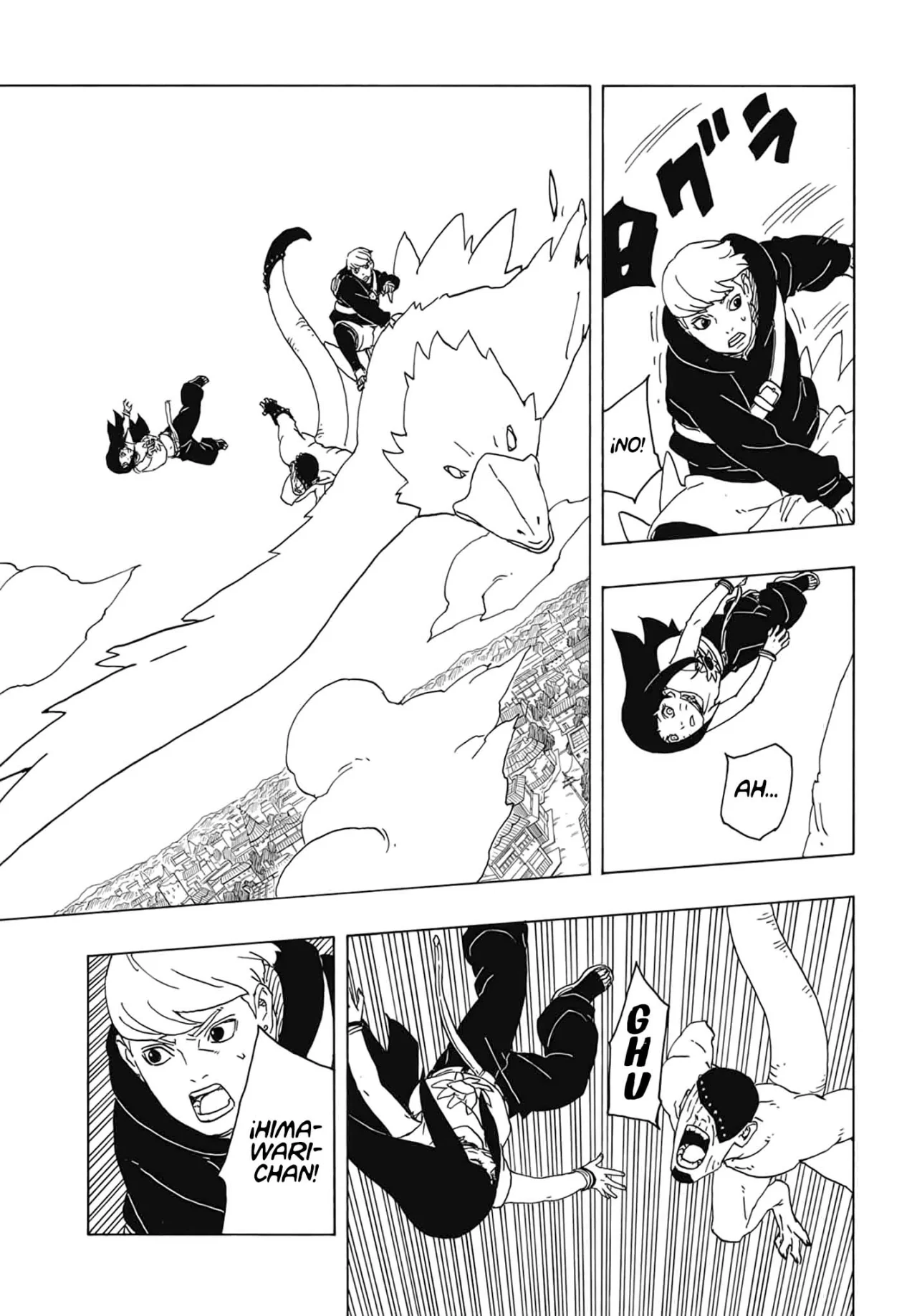 Boruto: Two Blue Vortex Capitulo 2: Árbol página 12