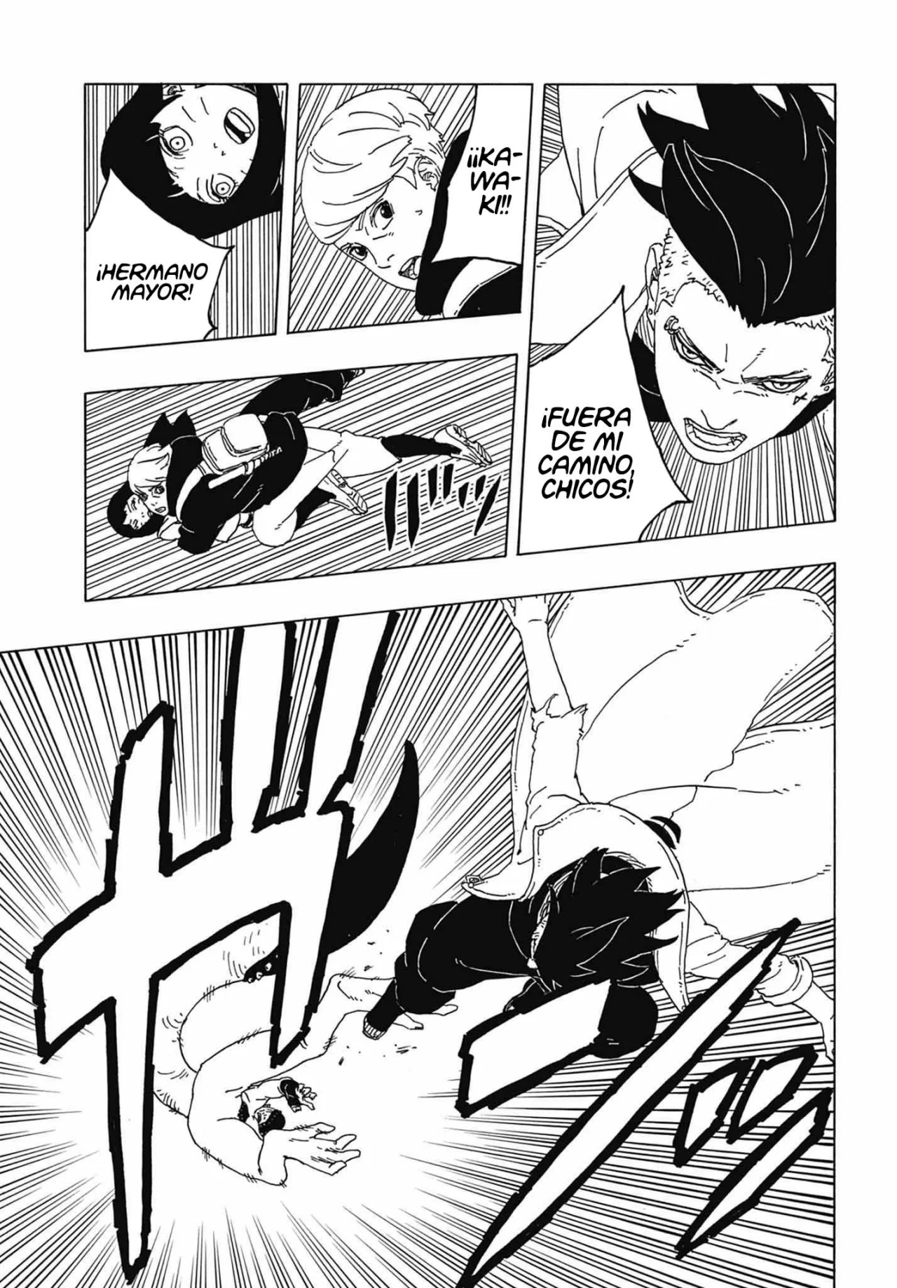 Boruto: Two Blue Vortex Capitulo 2: Árbol página 14