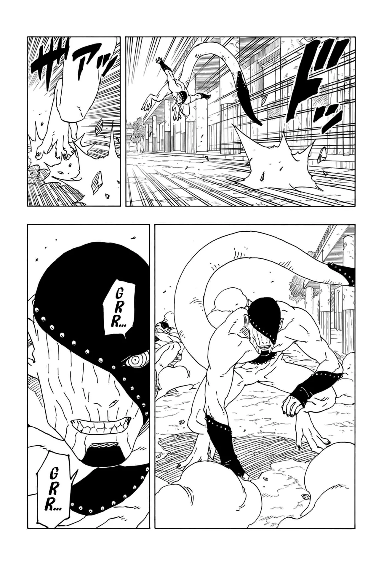 Boruto: Two Blue Vortex Capitulo 2: Árbol página 15