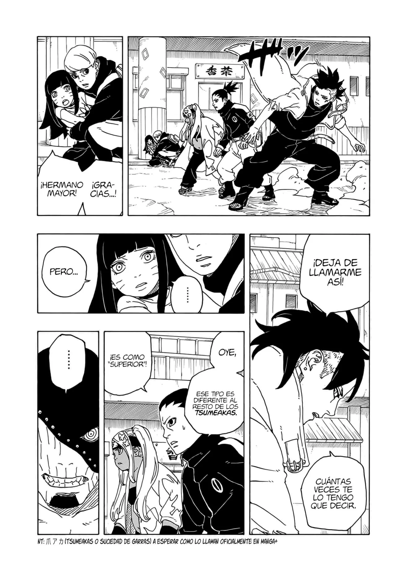 Boruto: Two Blue Vortex Capitulo 2: Árbol página 16