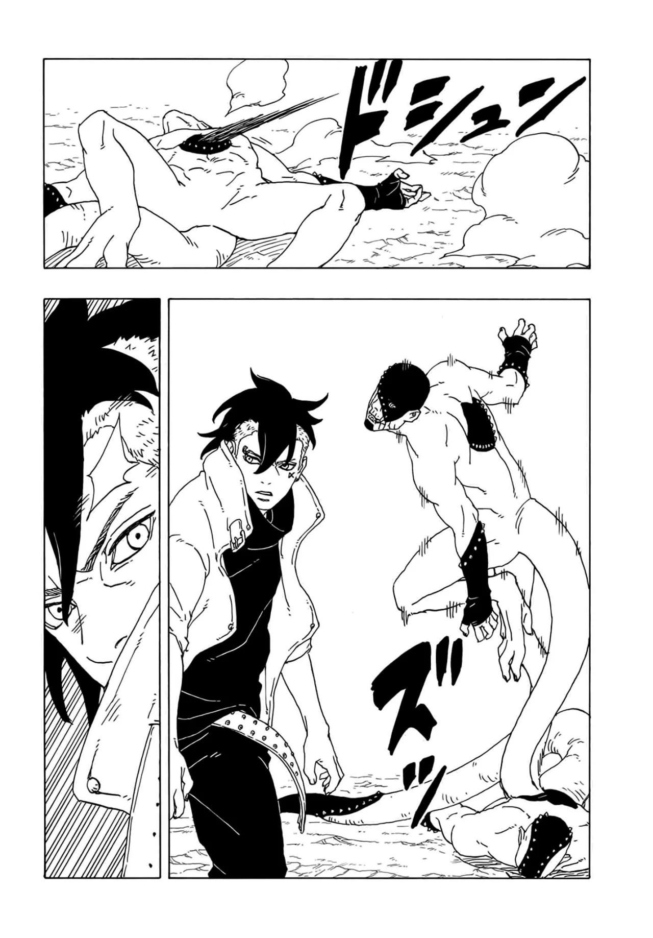 Boruto: Two Blue Vortex Capitulo 2: Árbol página 17