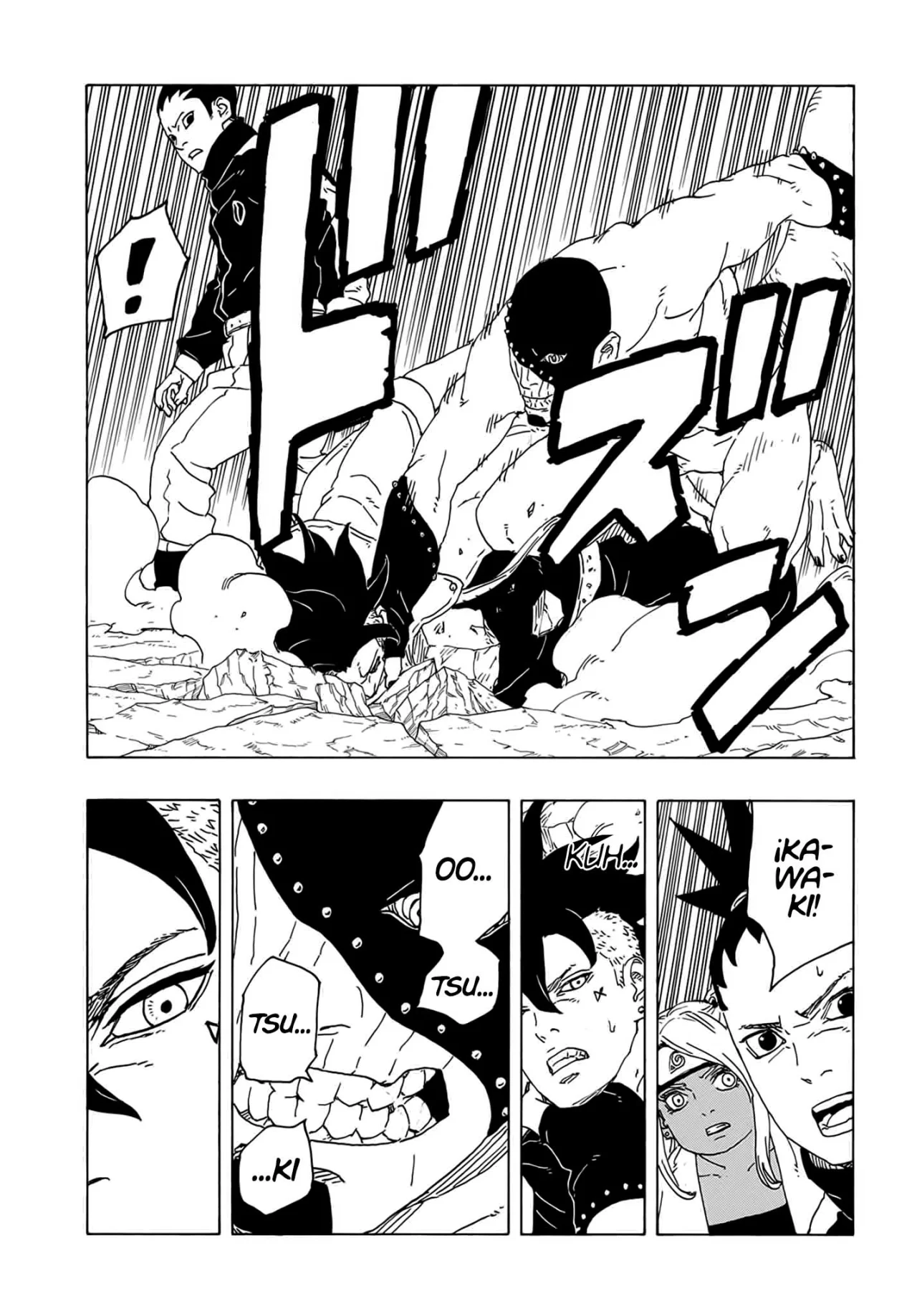 Boruto: Two Blue Vortex Capitulo 2: Árbol página 18