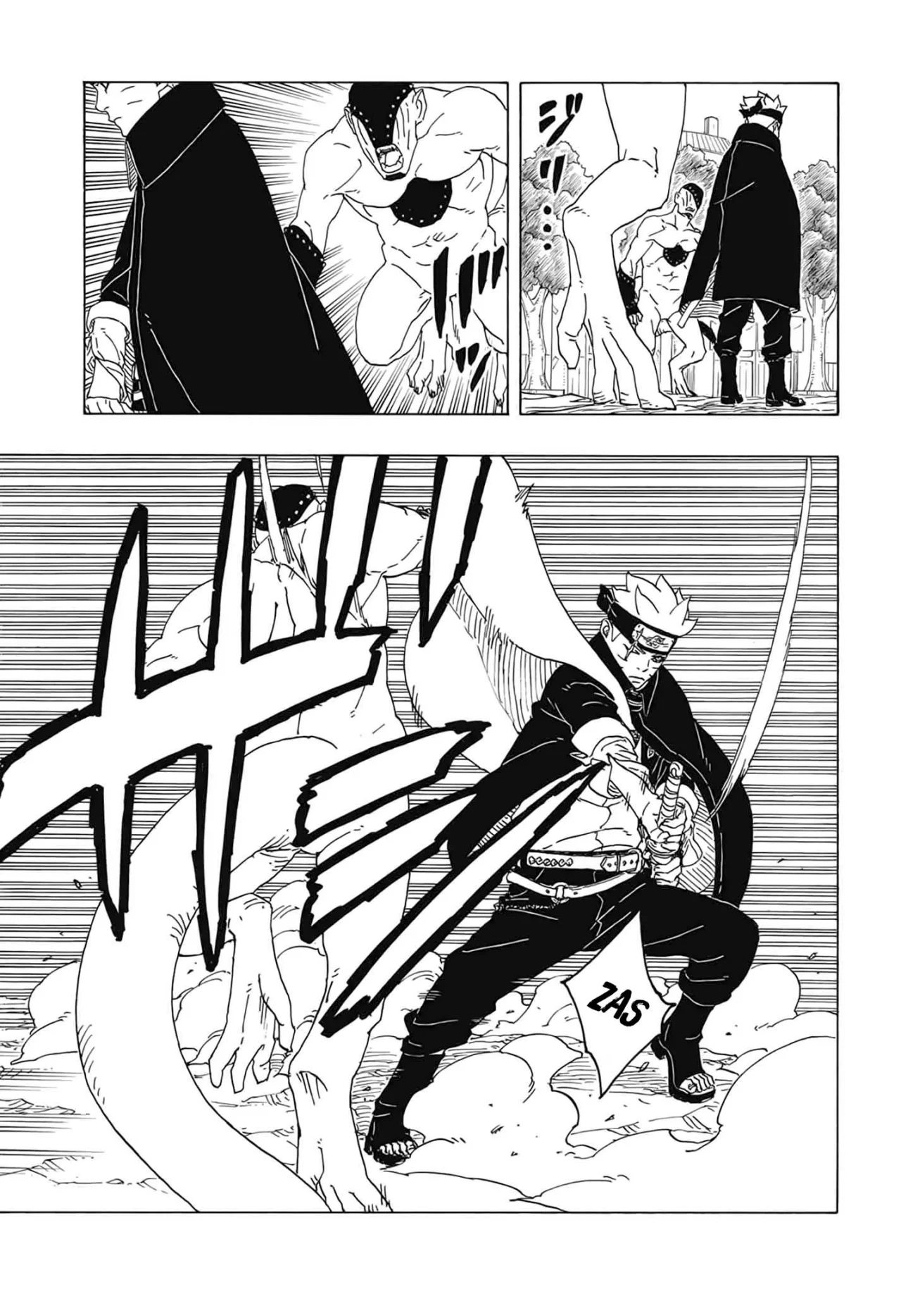 Boruto: Two Blue Vortex Capitulo 2: Árbol página 24