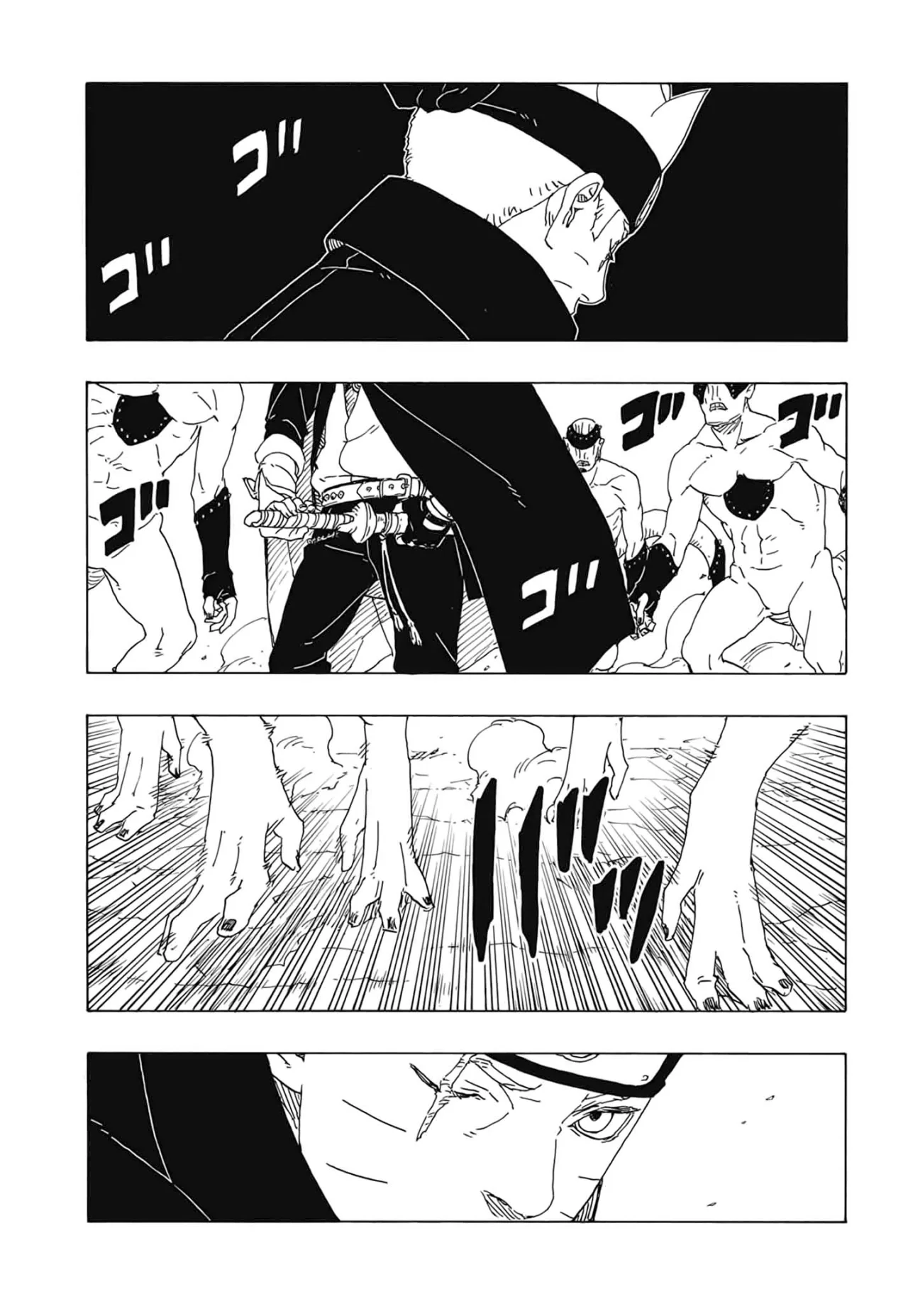 Boruto: Two Blue Vortex Capitulo 2: Árbol página 26