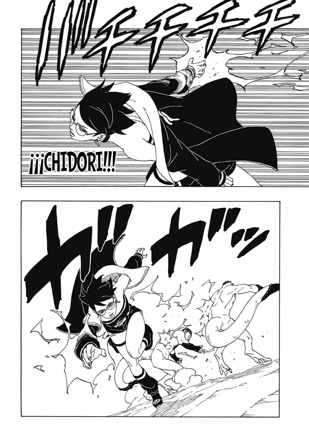 Boruto: Two Blue Vortex Capitulo 2: Árbol página 33