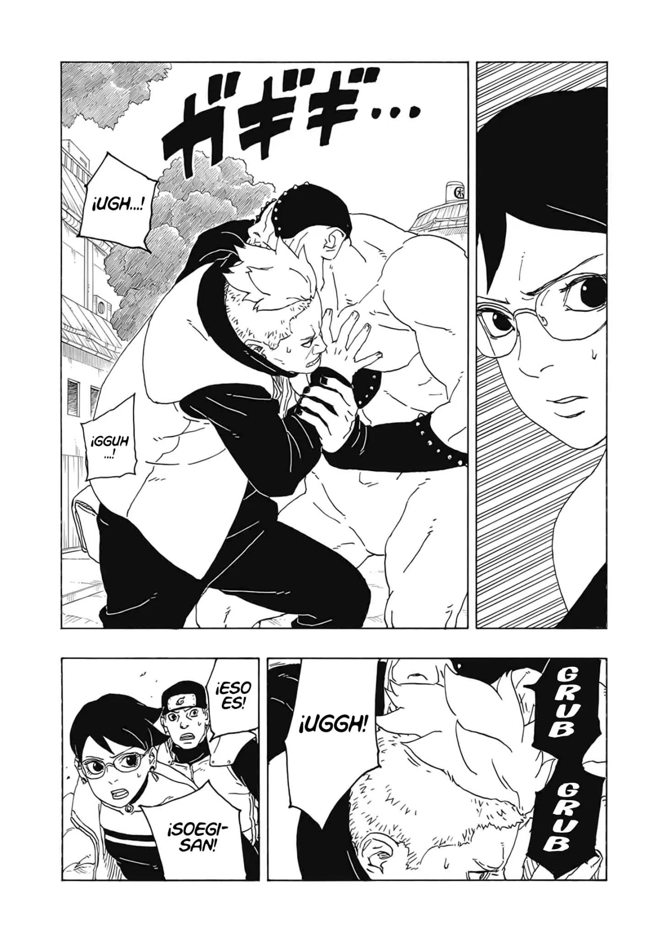 Boruto: Two Blue Vortex Capitulo 2: Árbol página 36