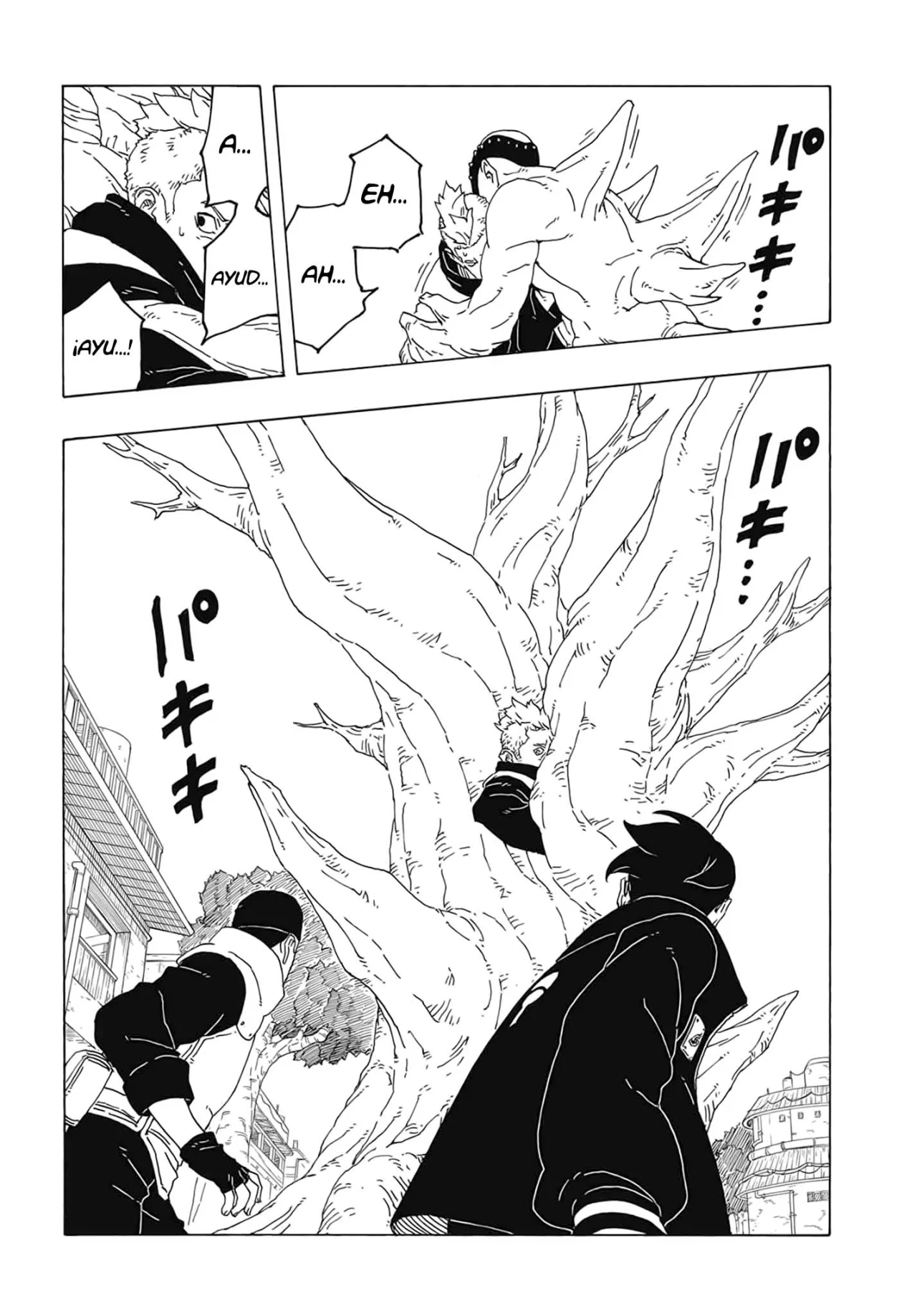 Boruto: Two Blue Vortex Capitulo 2: Árbol página 37