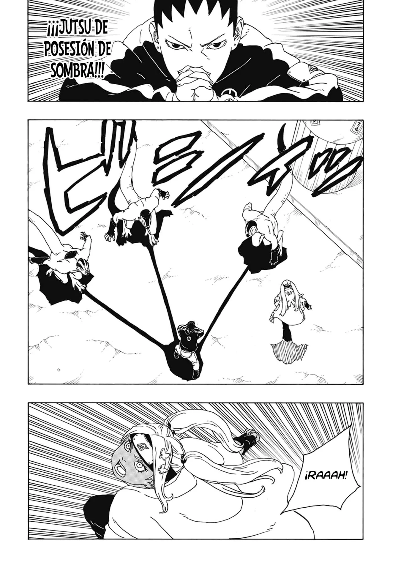 Boruto: Two Blue Vortex Capitulo 2: Árbol página 7